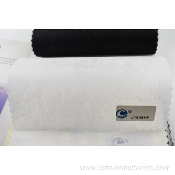 Non Woven Embroidery Backing Fusible Interlining